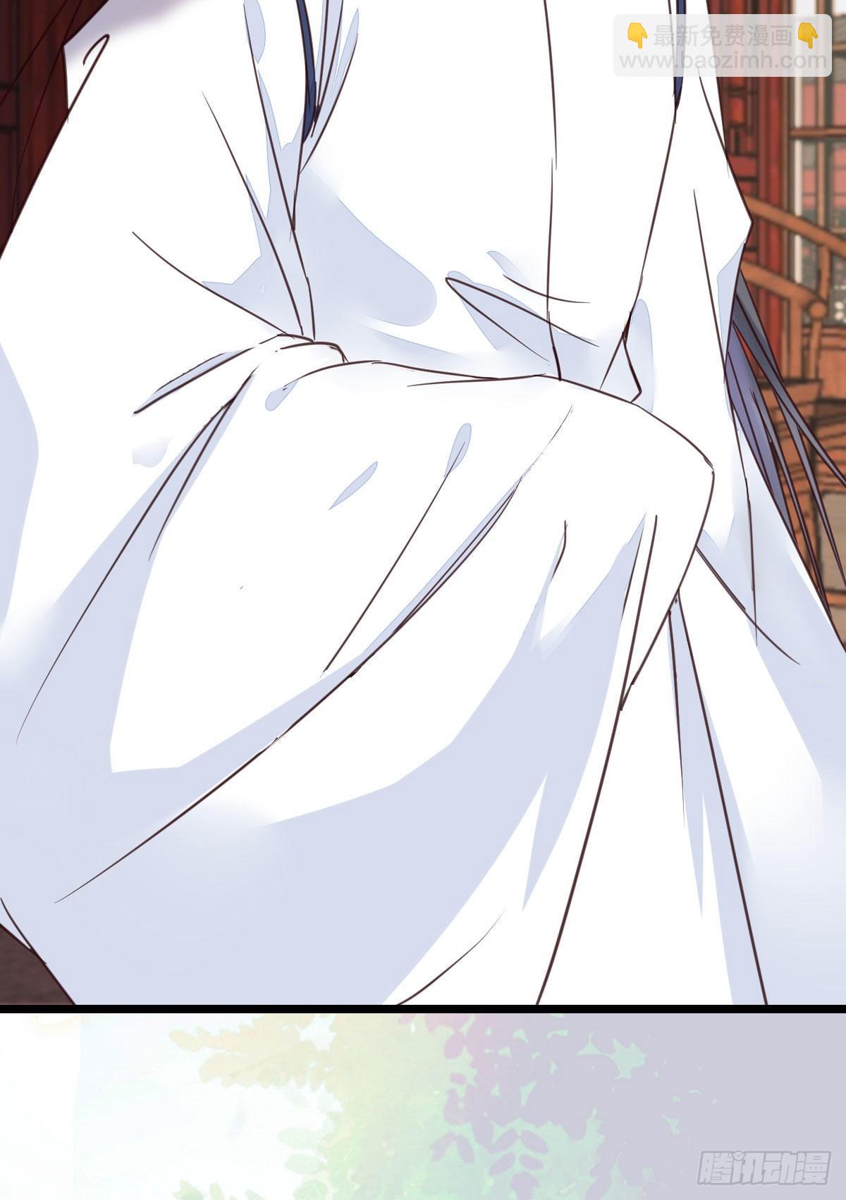 鬼醫鳳九 - 又見陌塵公子 - 5