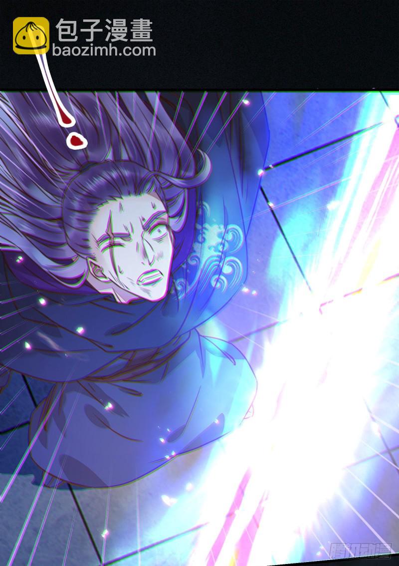 鬼醫鳳九 - 殺了我的人就該付出同等的代價 - 6