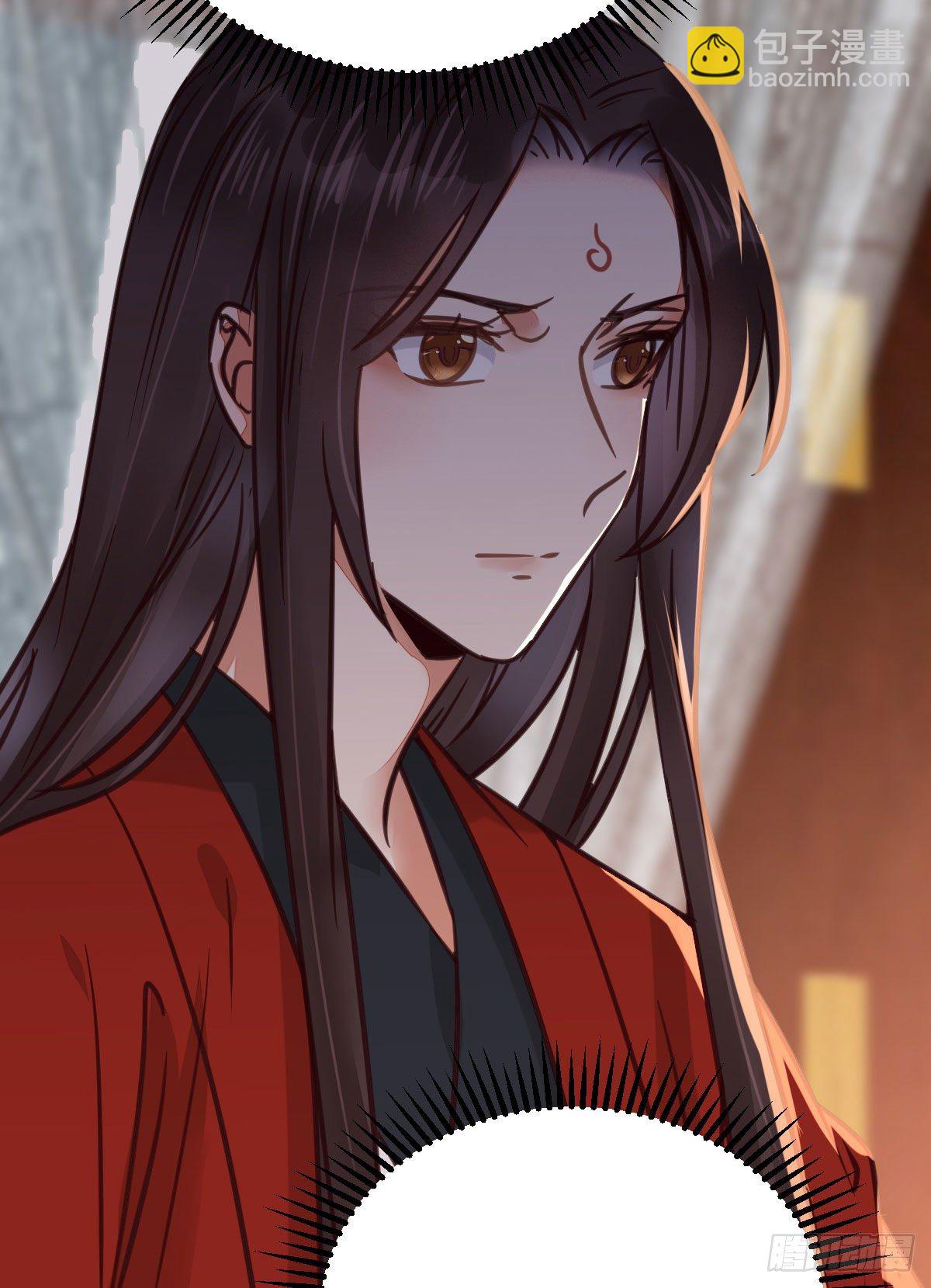 鬼醫鳳九 - 必須要變得更強大(1/2) - 5