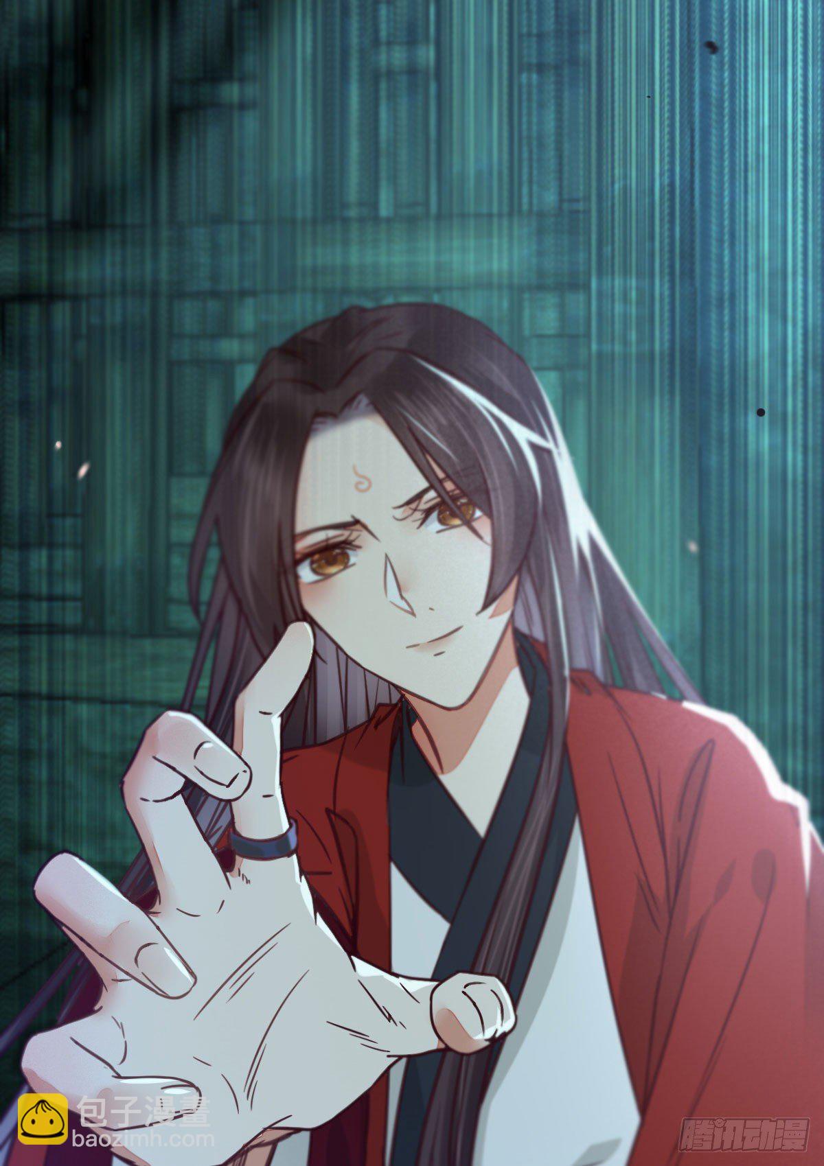 鬼醫鳳九 - 必須要變得更強大(1/2) - 8