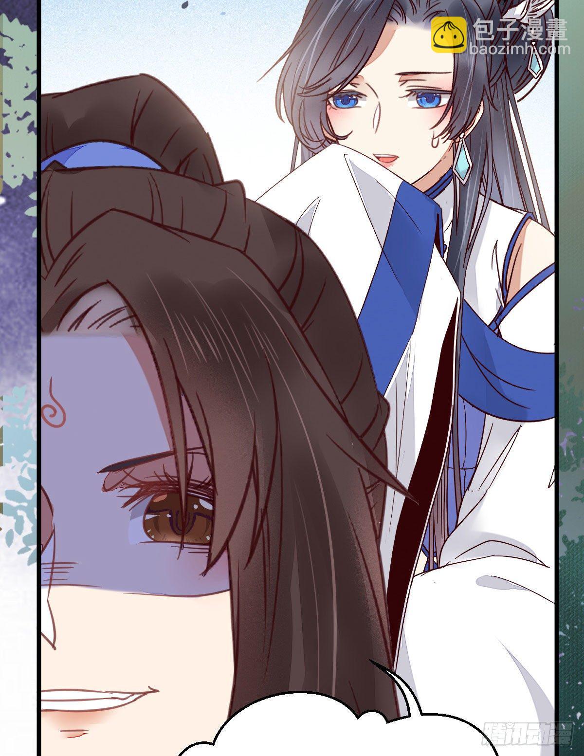 鬼醫鳳九 - 就是看着你看着你目不轉睛 - 3