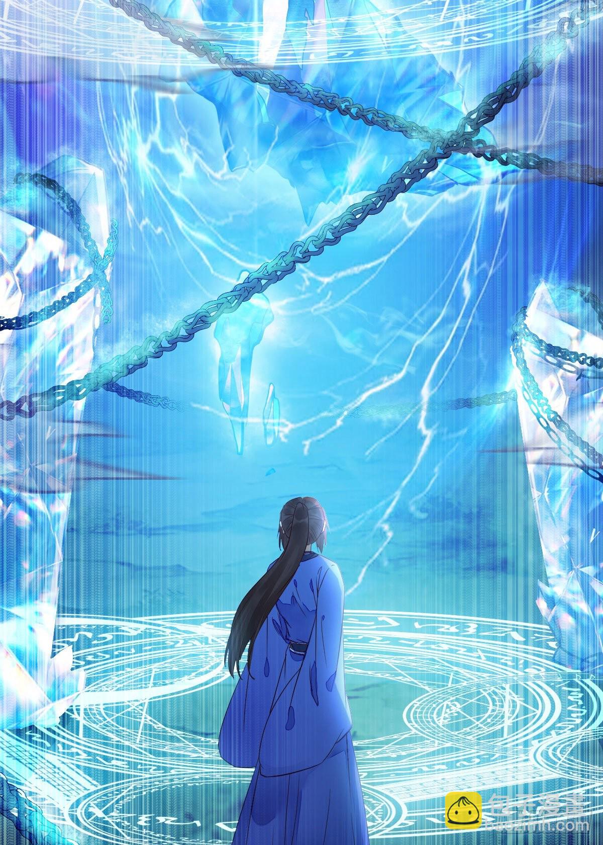 鬼醫鳳九 - 搜刮靈石(1/2) - 5