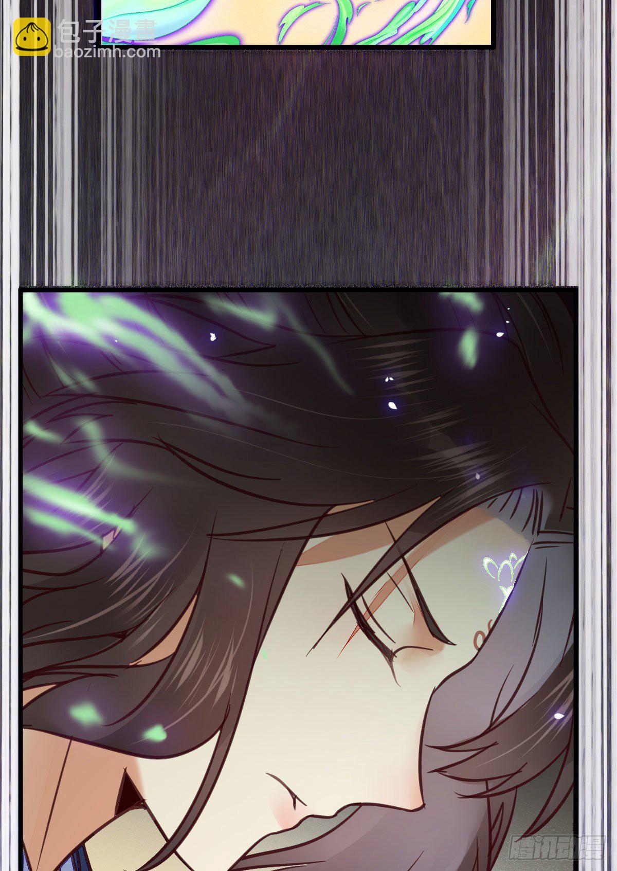 鬼醫鳳九 - 驚！！--鳳九全裸出鏡(1/2) - 2