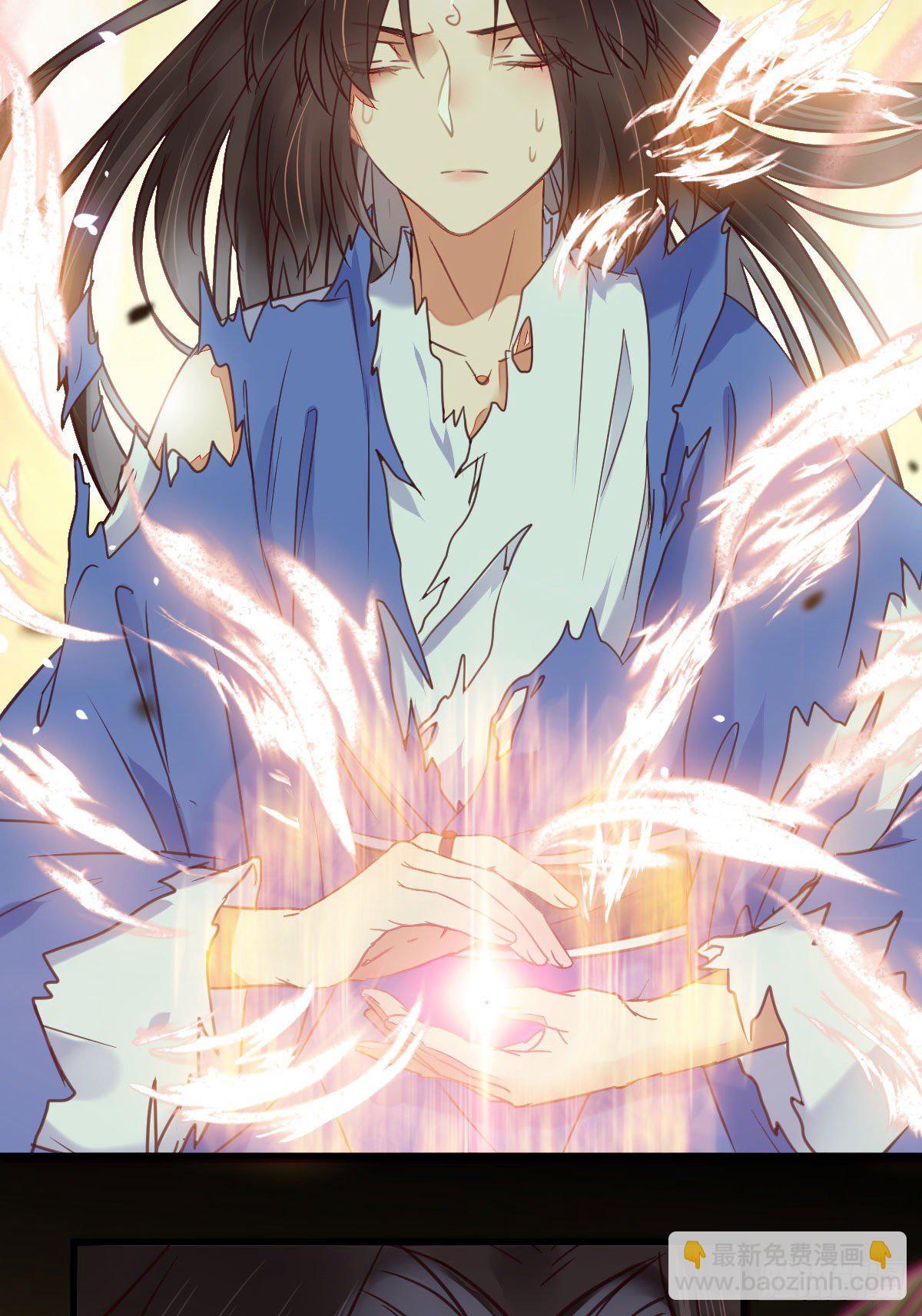 鬼醫鳳九 - 驚！！--鳳九全裸出鏡(1/2) - 6