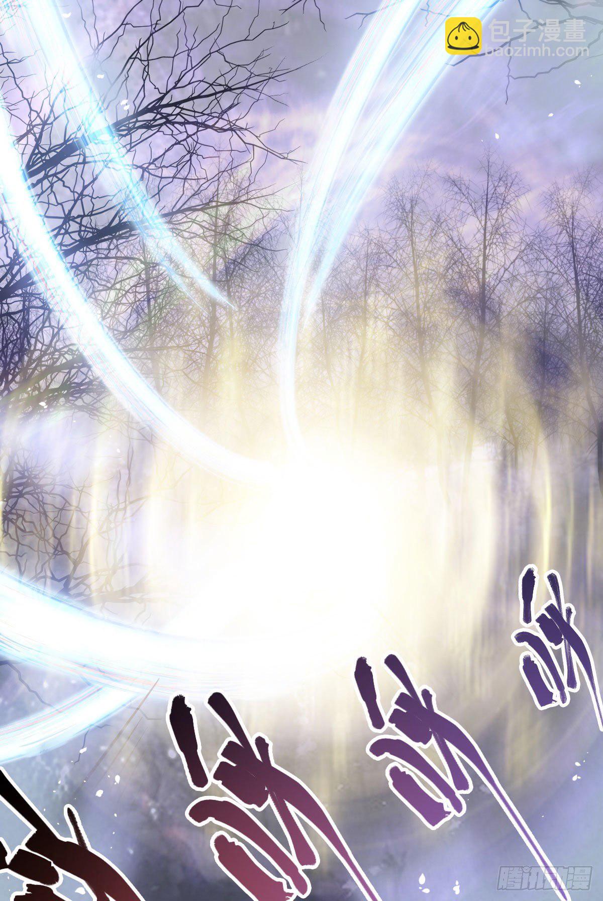 鬼醫鳳九 - 驚！！--鳳九全裸出鏡(1/2) - 5