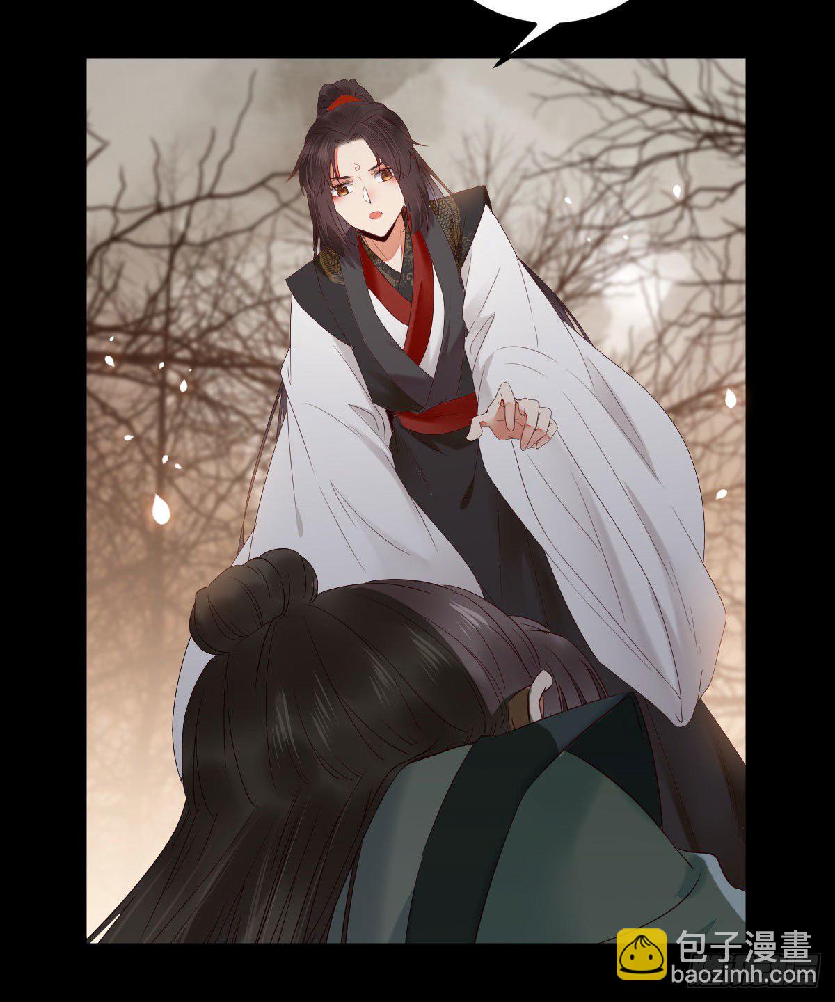 鬼醫鳳九 - 驚！！--鳳九全裸出鏡(2/2) - 1