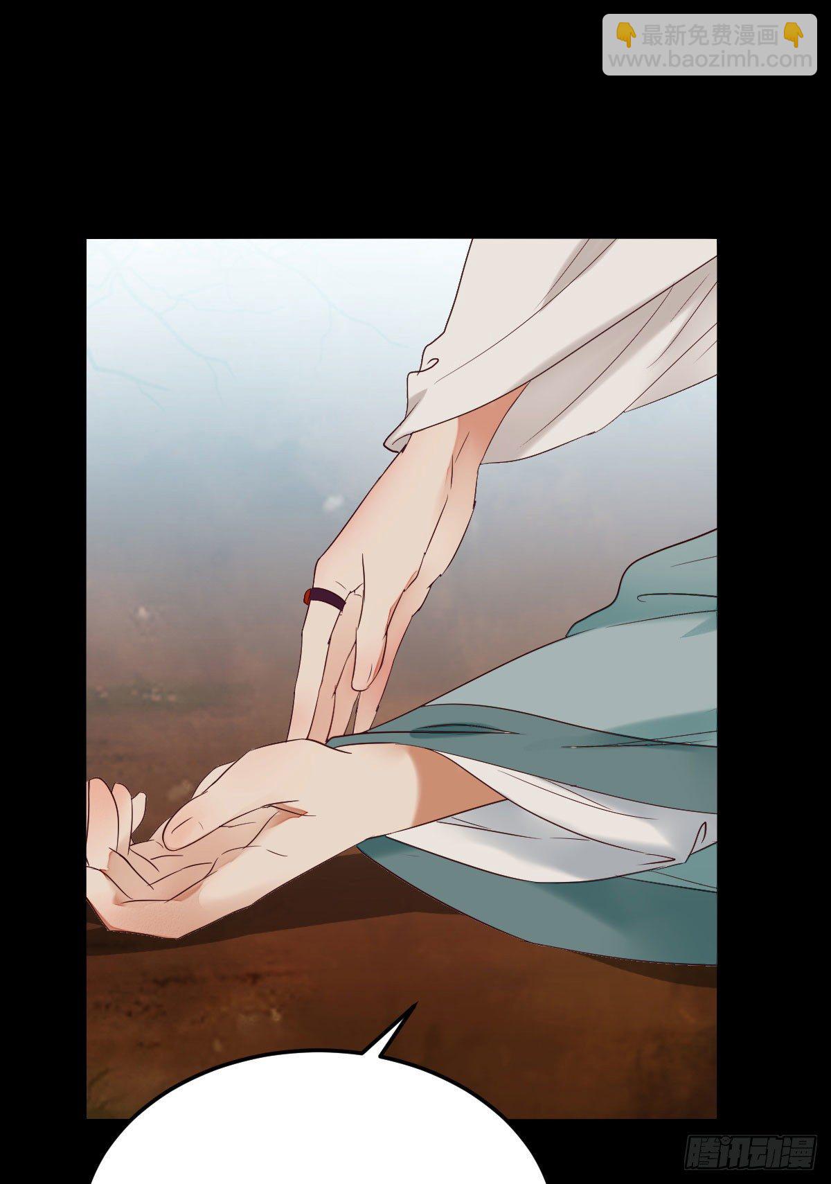 鬼醫鳳九 - 驚！！--鳳九全裸出鏡(2/2) - 2