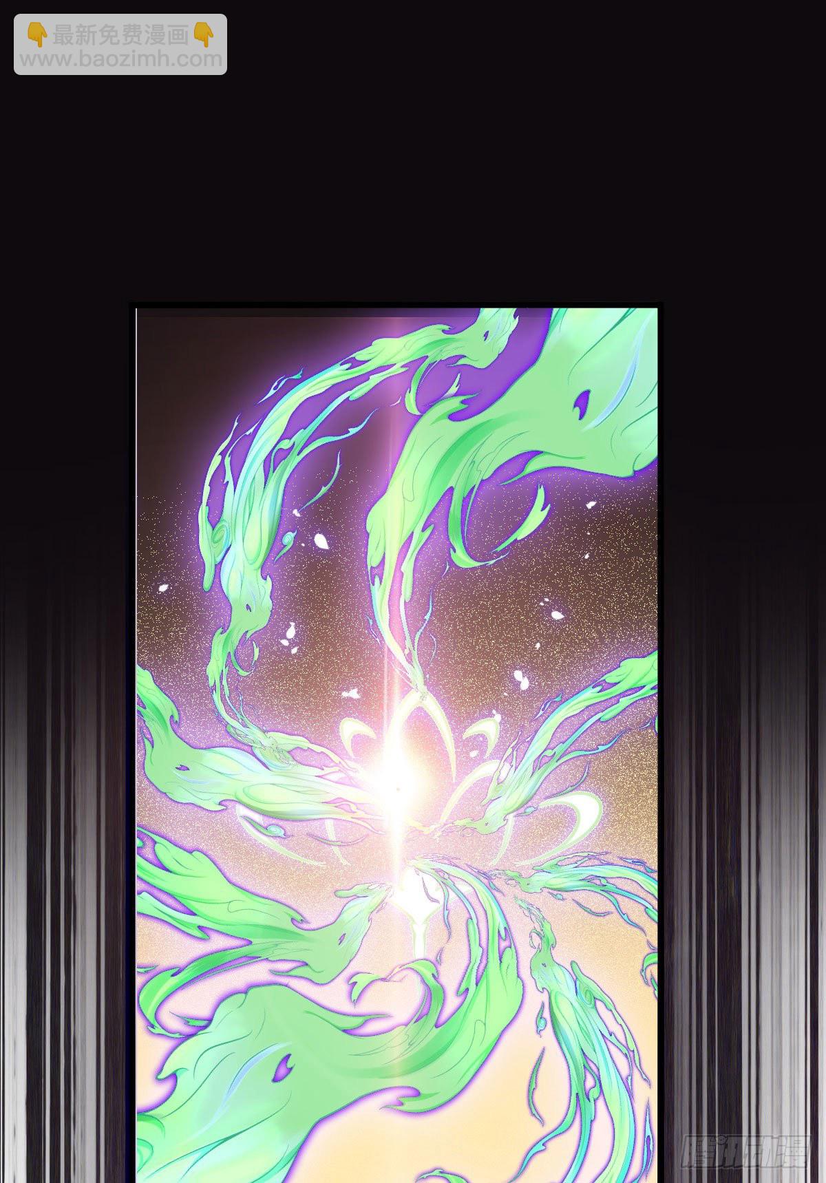 鬼醫鳳九 - 驚！！--鳳九全裸出鏡(1/2) - 1