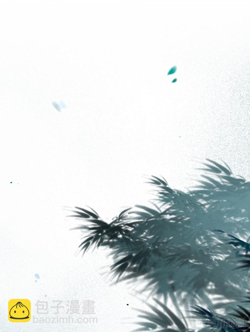 鬼醫鳳九 - 我可是鬼醫(2/2) - 1