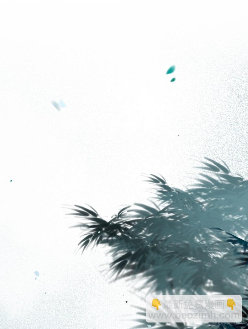 鬼醫鳳九 - 鬼鬼的把戲(2/2) - 1