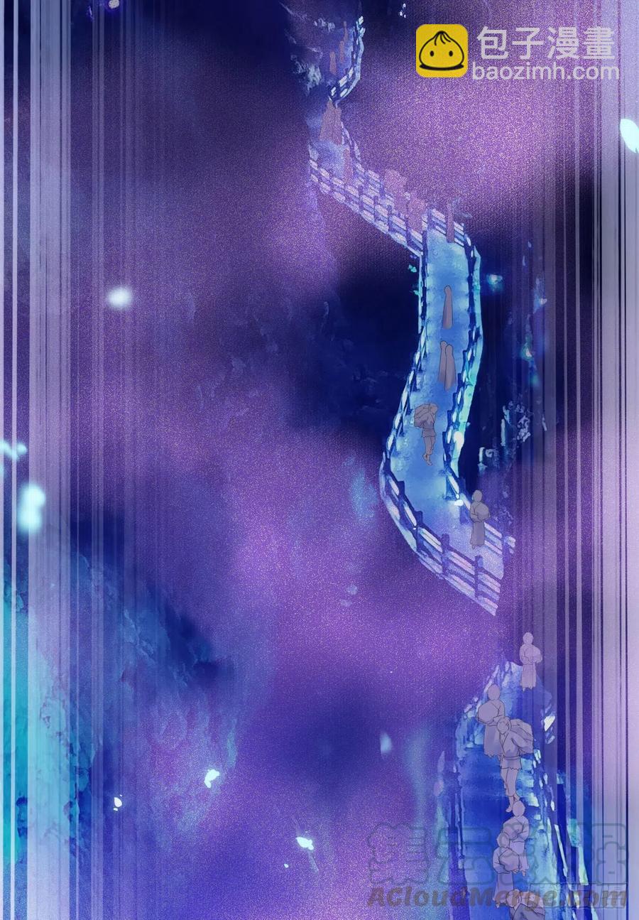 鬼醫鳳九 - 落魄少爺被“鳳”欺(1/2) - 7