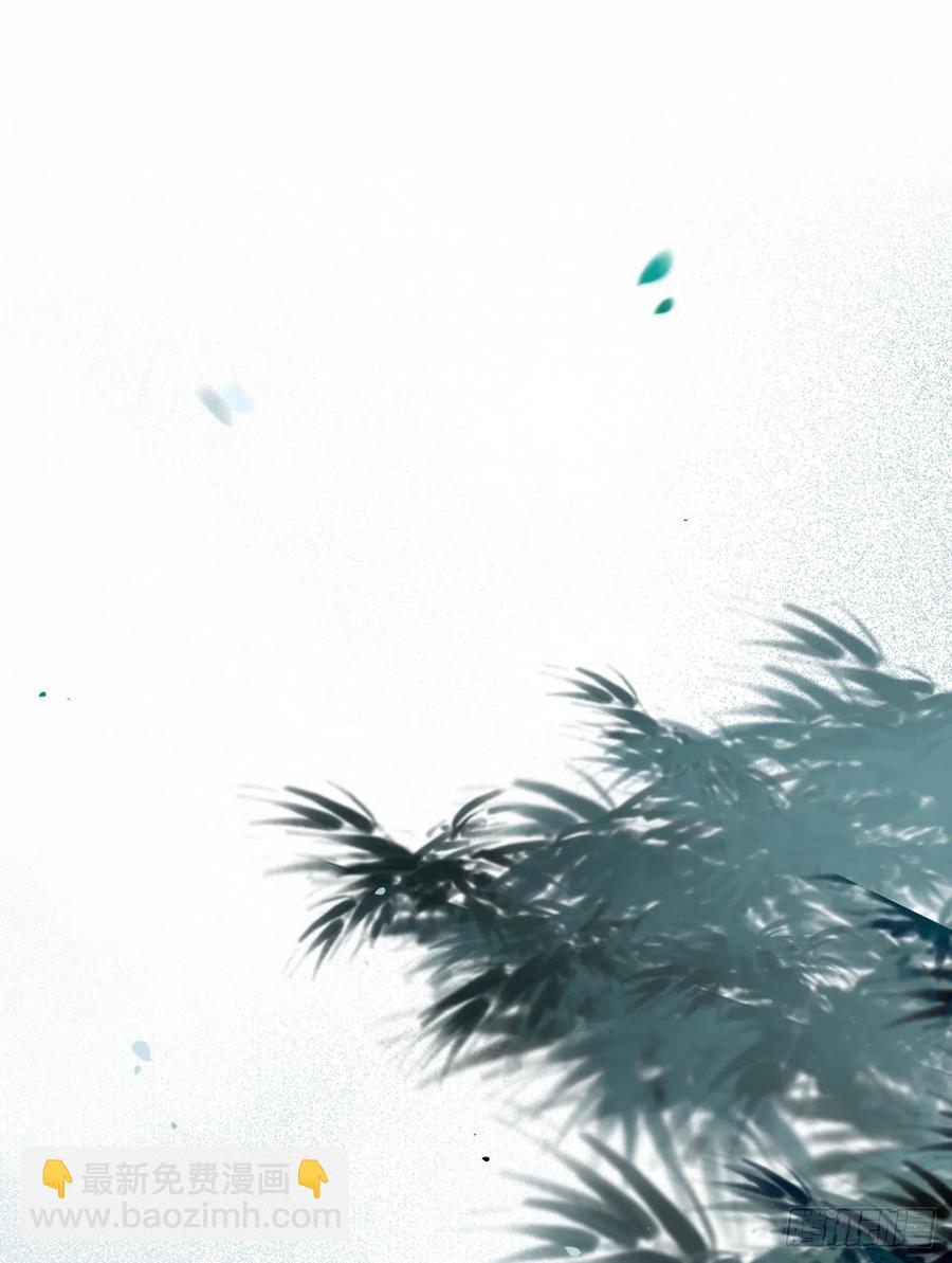 鬼醫鳳九 - 買大買小？(2/2) - 2