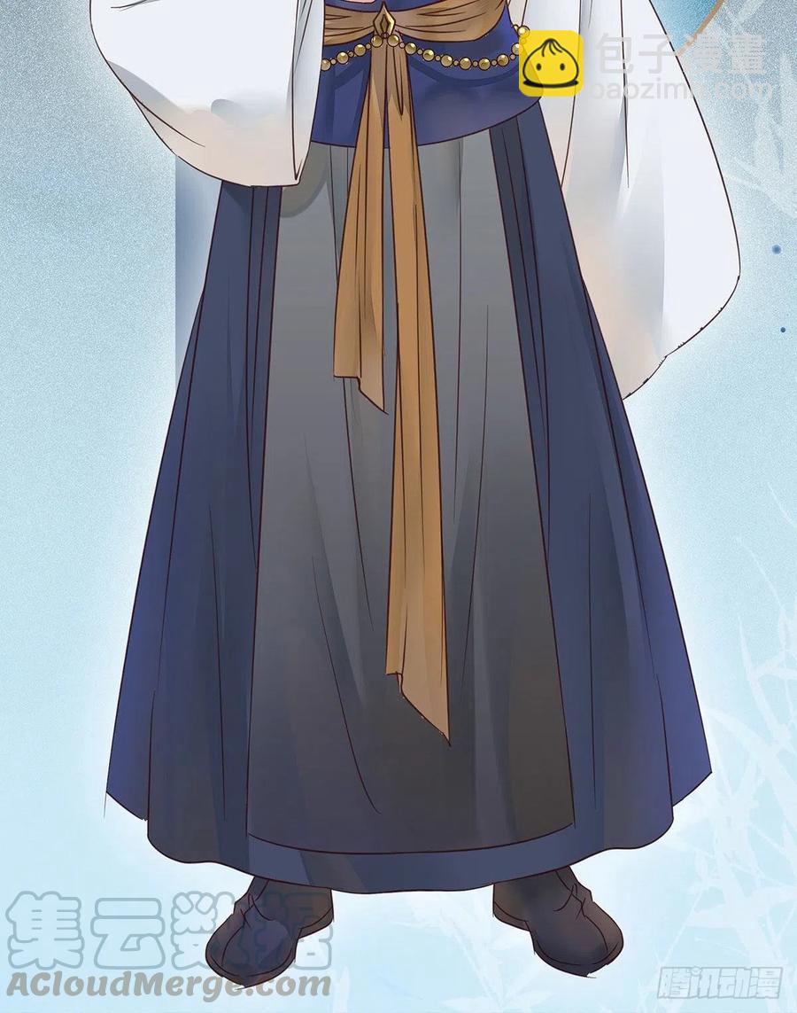 鬼醫鳳九 - 夜探宋府(1/2) - 4