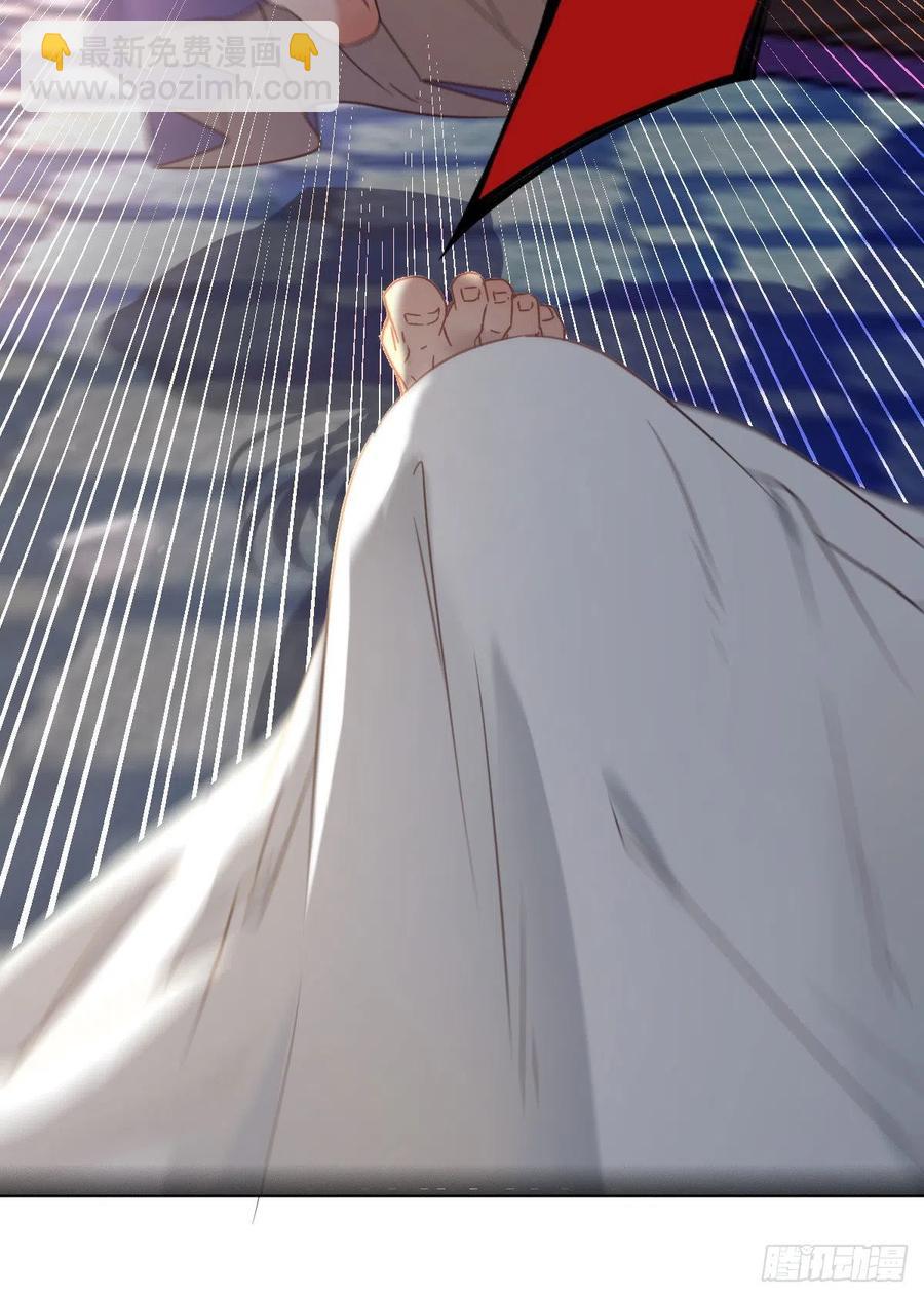 鬼醫鳳九 - 鬼醫的報復！！！(1/2) - 1