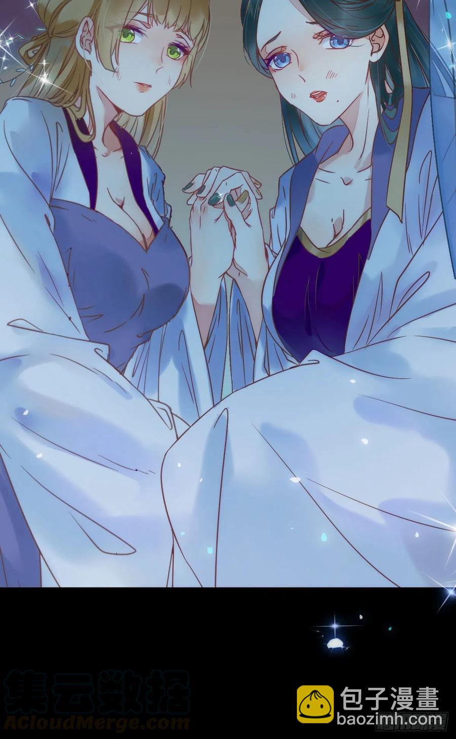 鬼醫鳳九 - 不裝X，會死嗎？！ - 5