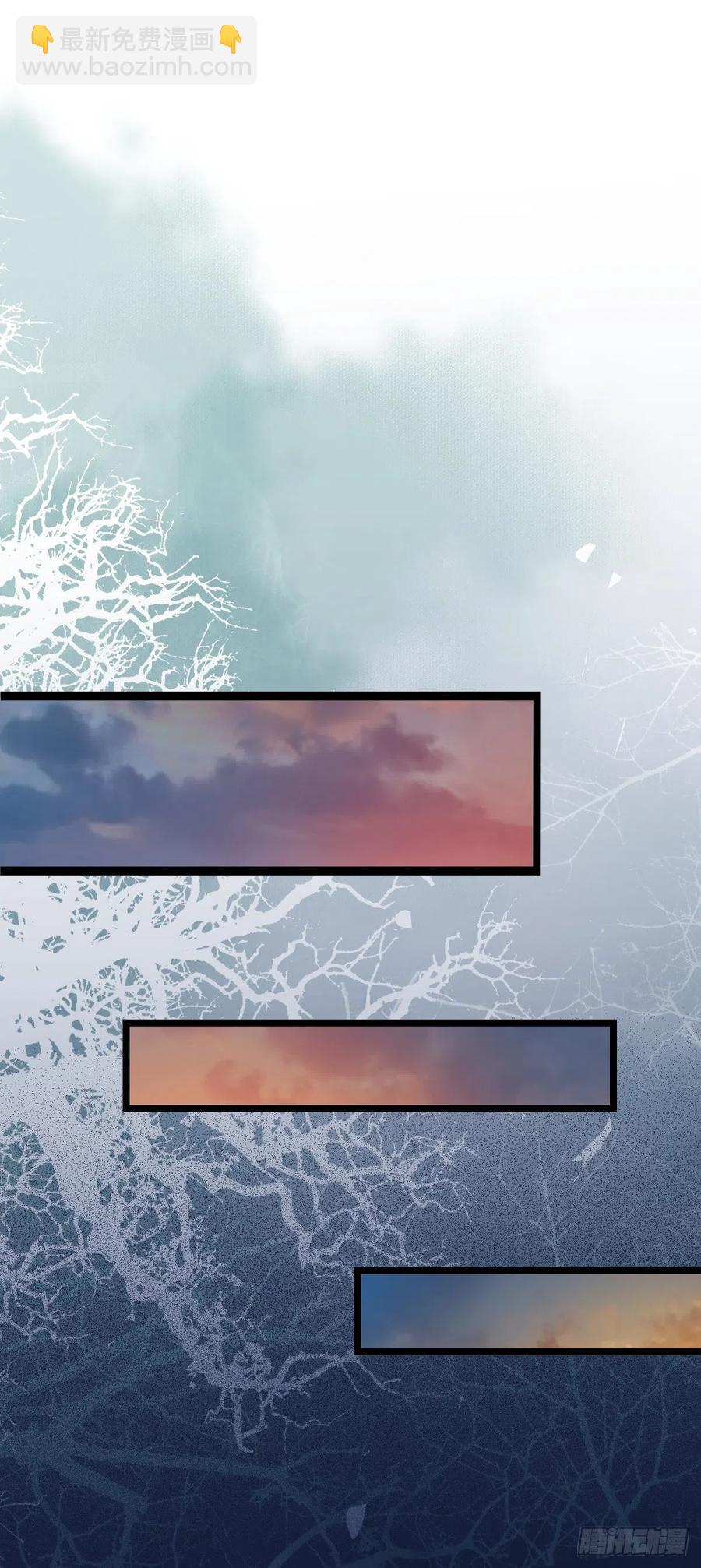 鬼醫鳳九 - 不裝X，會死嗎？！ - 5