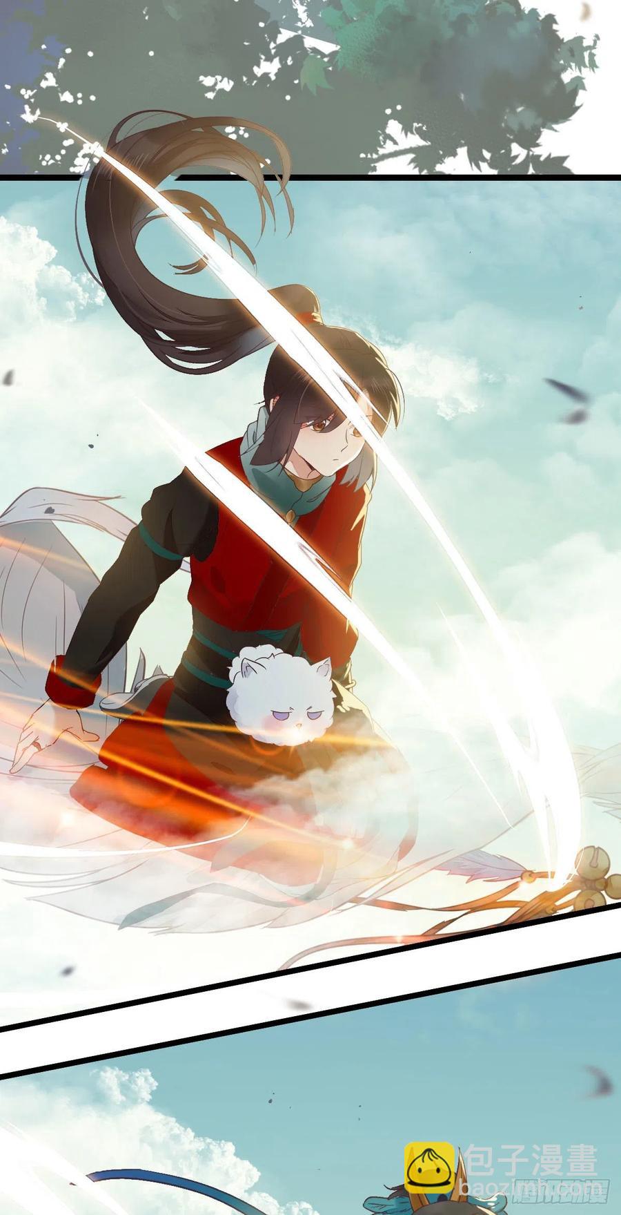 鬼醫鳳九 - 竟被女人色誘！ - 5