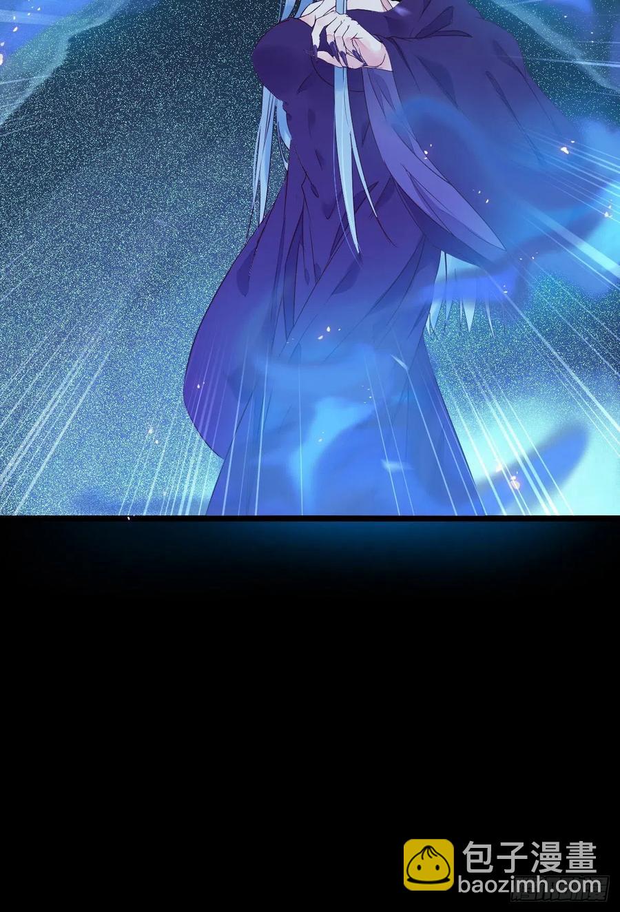 鬼醫鳳九 - 被老妖婆追殺！(1/2) - 7