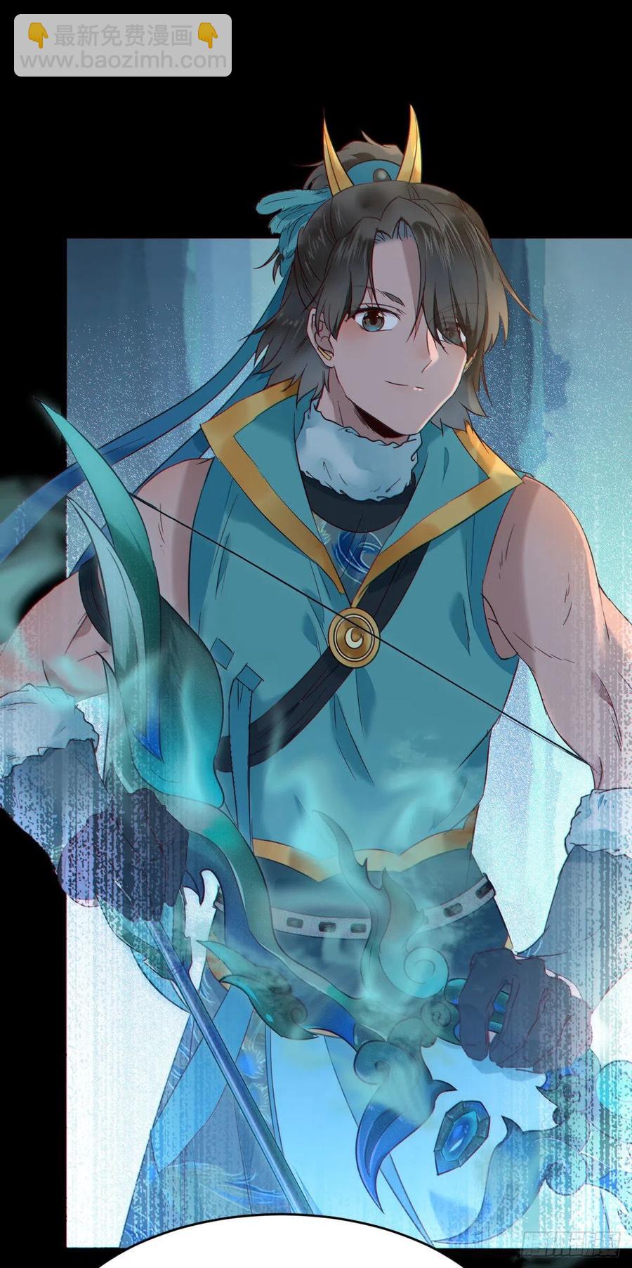 鬼醫鳳九 - 逛“夜市” - 4