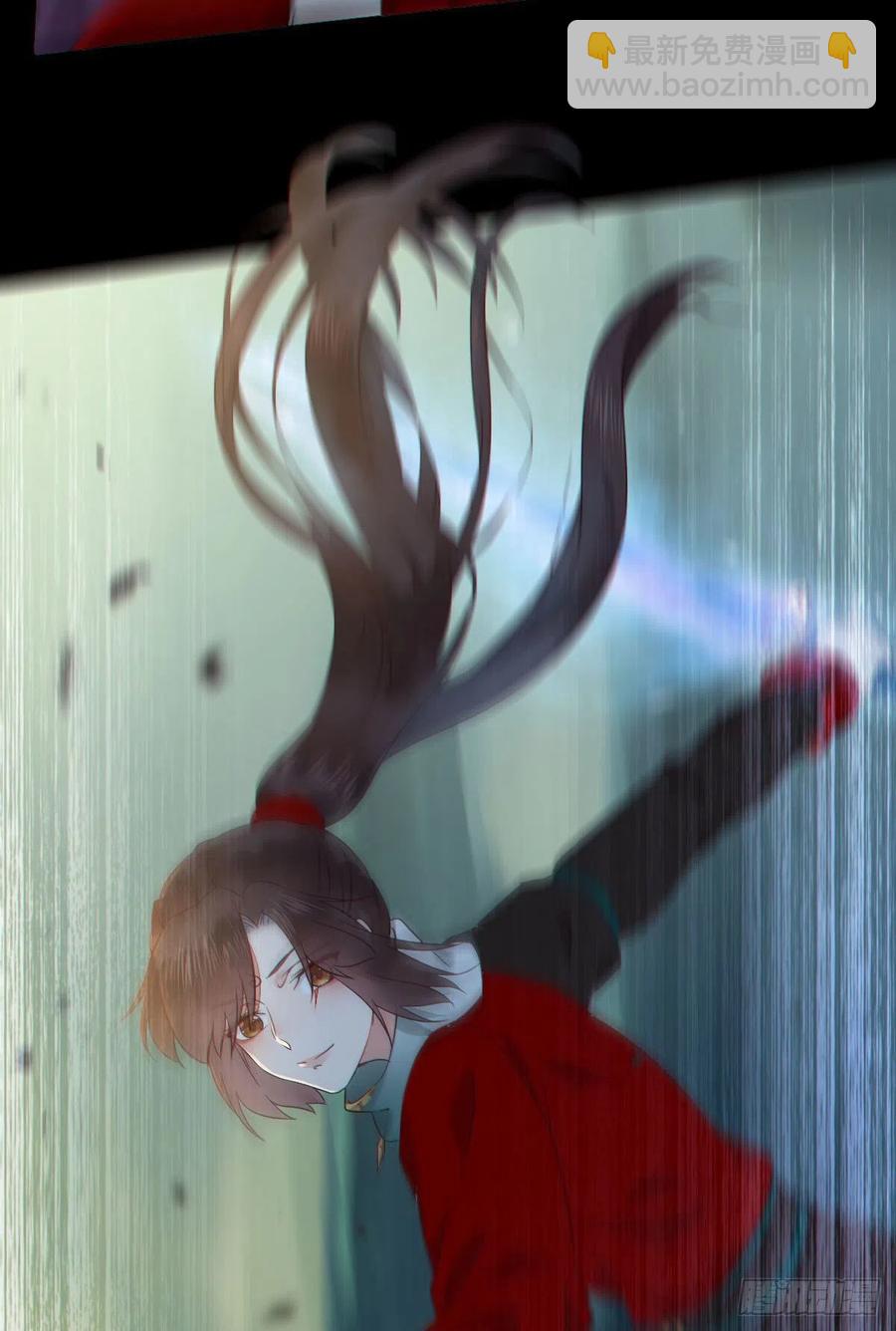 鬼醫鳳九 - 逛“夜市” - 2