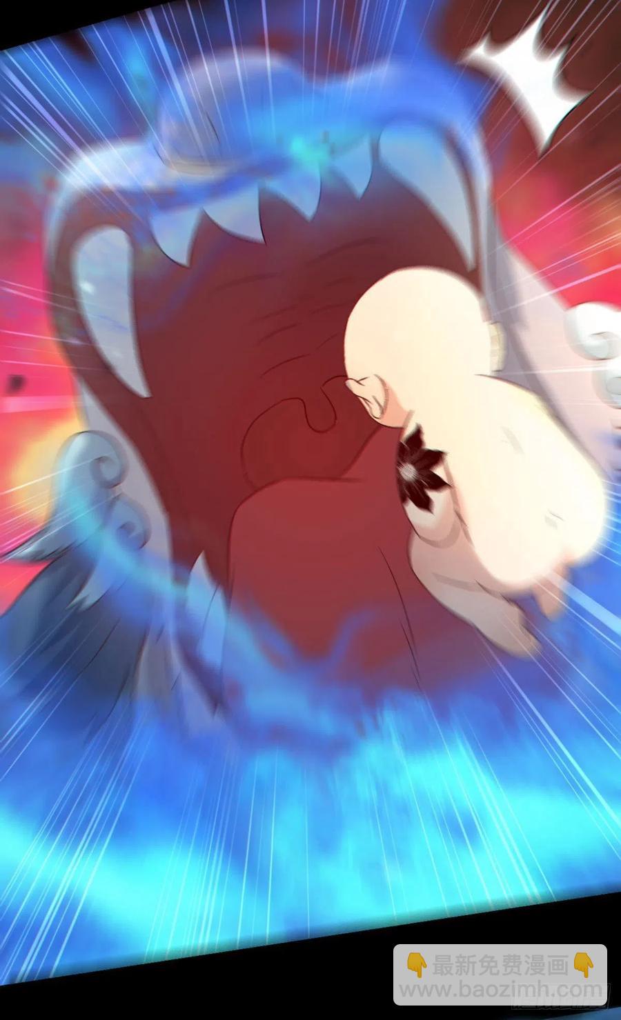 鬼醫鳳九 - 逛“夜市” - 6