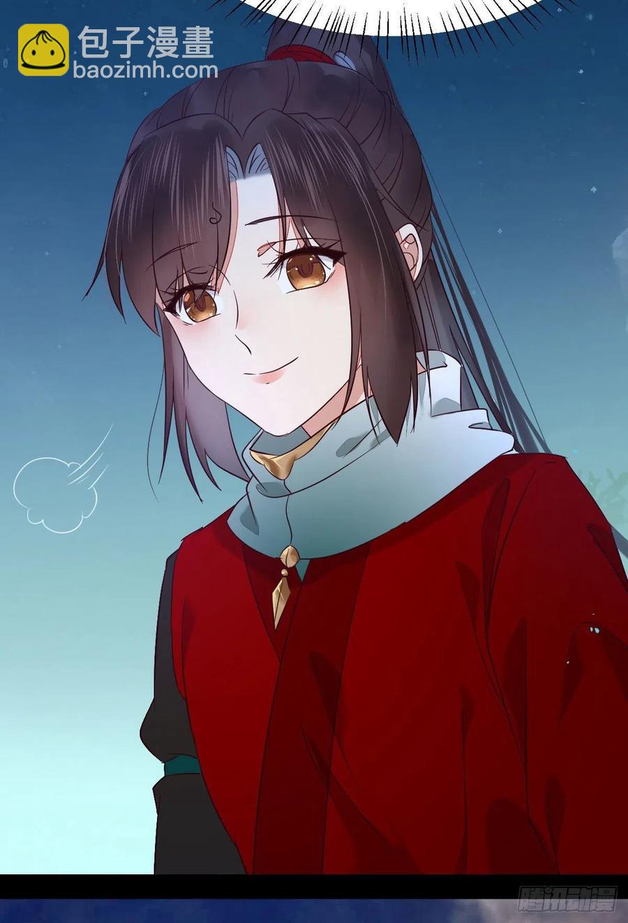 鬼醫鳳九 - 將計就計(1/2) - 6