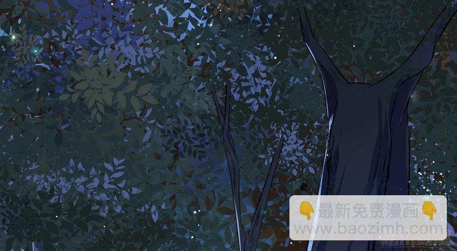 鬼醫鳳九 - 深山奇遇 - 3