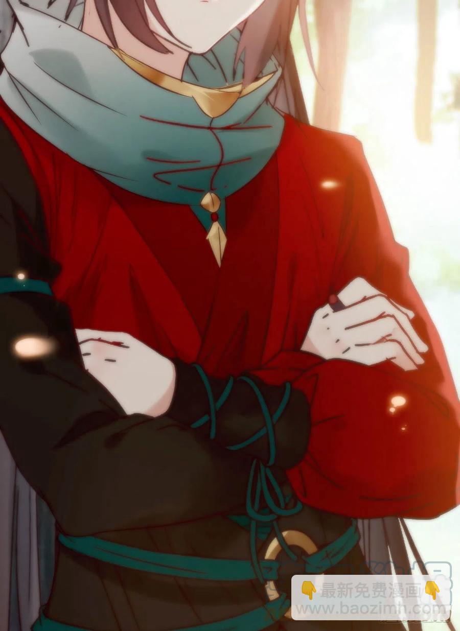 鬼醫鳳九 - 女裝大佬(1/2) - 2