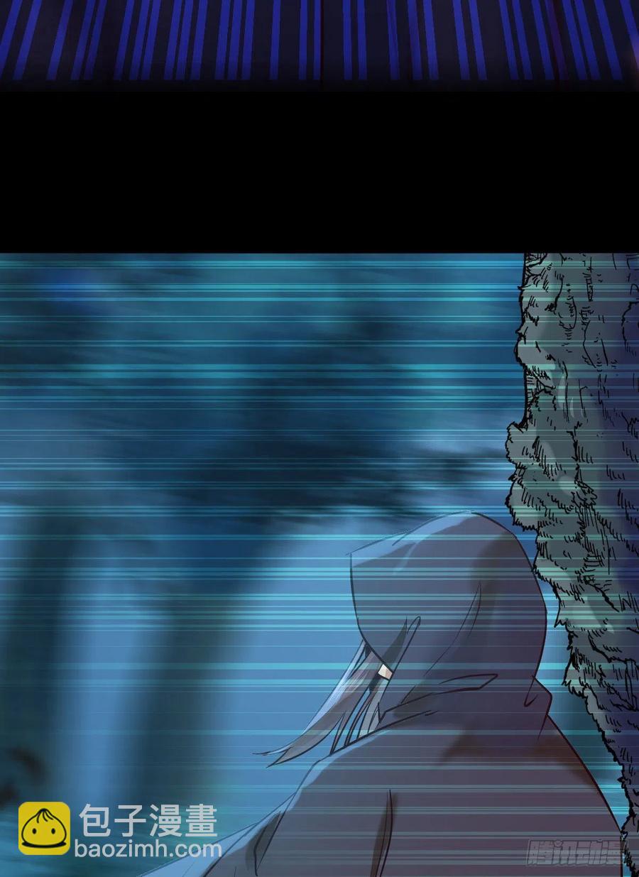 鬼醫鳳九 - 亂戰(1/2) - 6