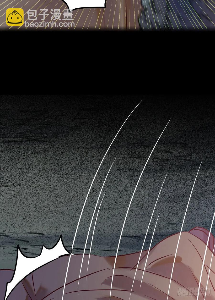 鬼醫鳳九 - 亂戰(1/2) - 1