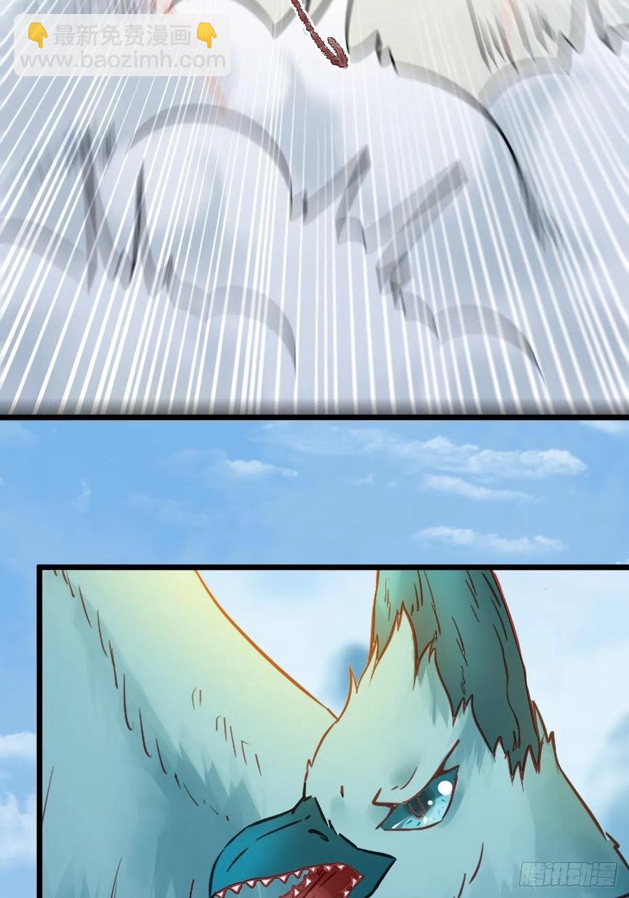 鬼醫鳳九 - 是本王生的(1/2) - 7