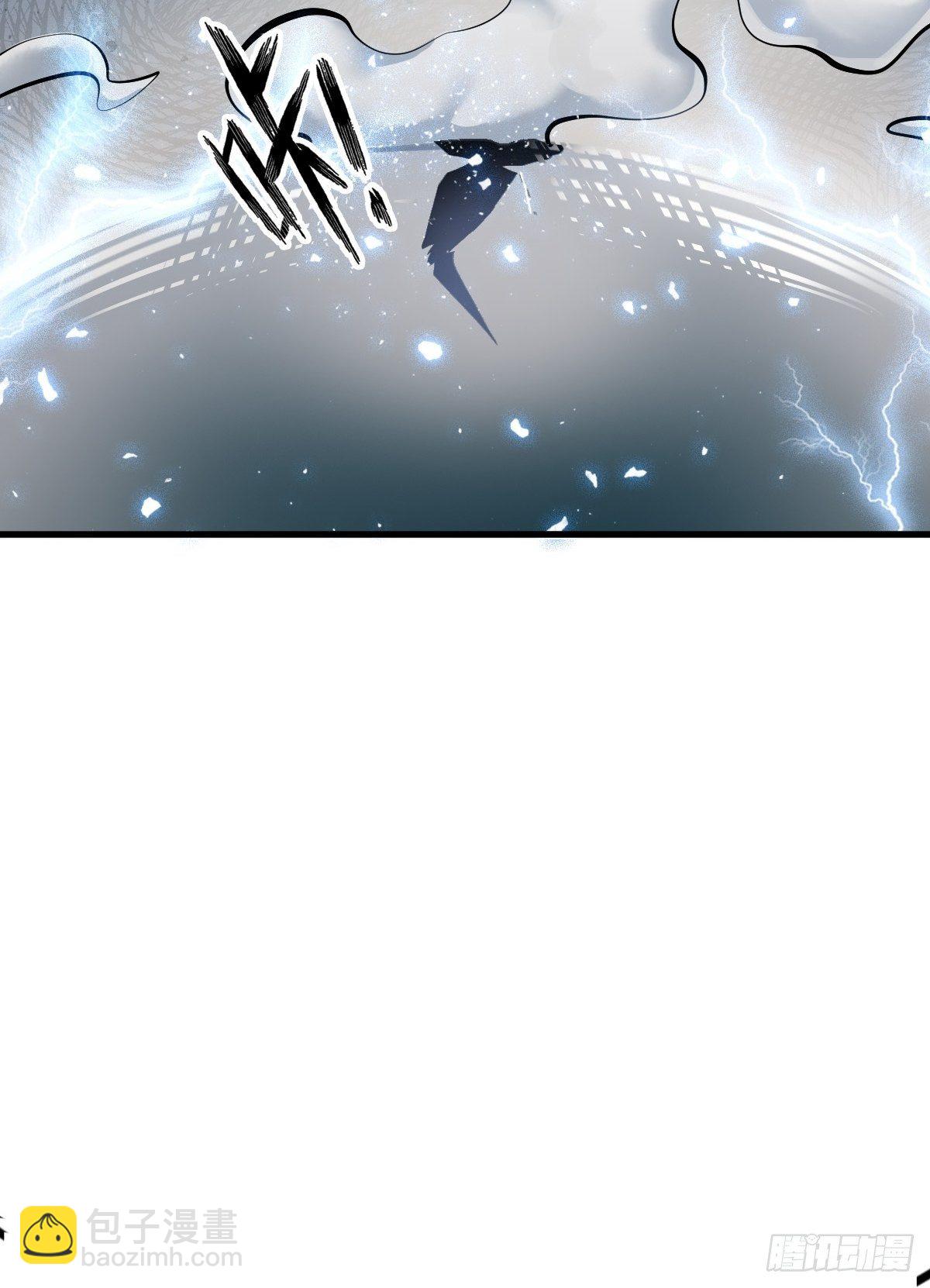 鬼醫鳳九 - 保護鳳九！ - 1