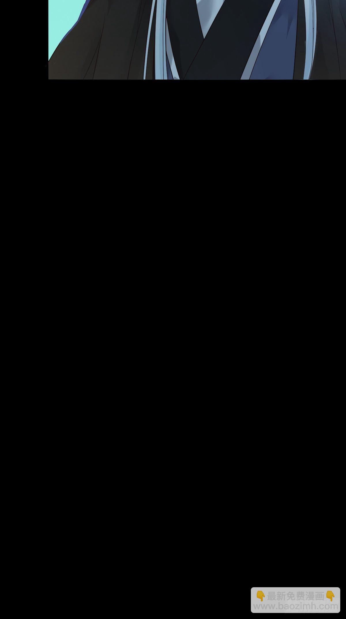 鬼醫鳳九 - 怎麼還不來找我呢 - 5