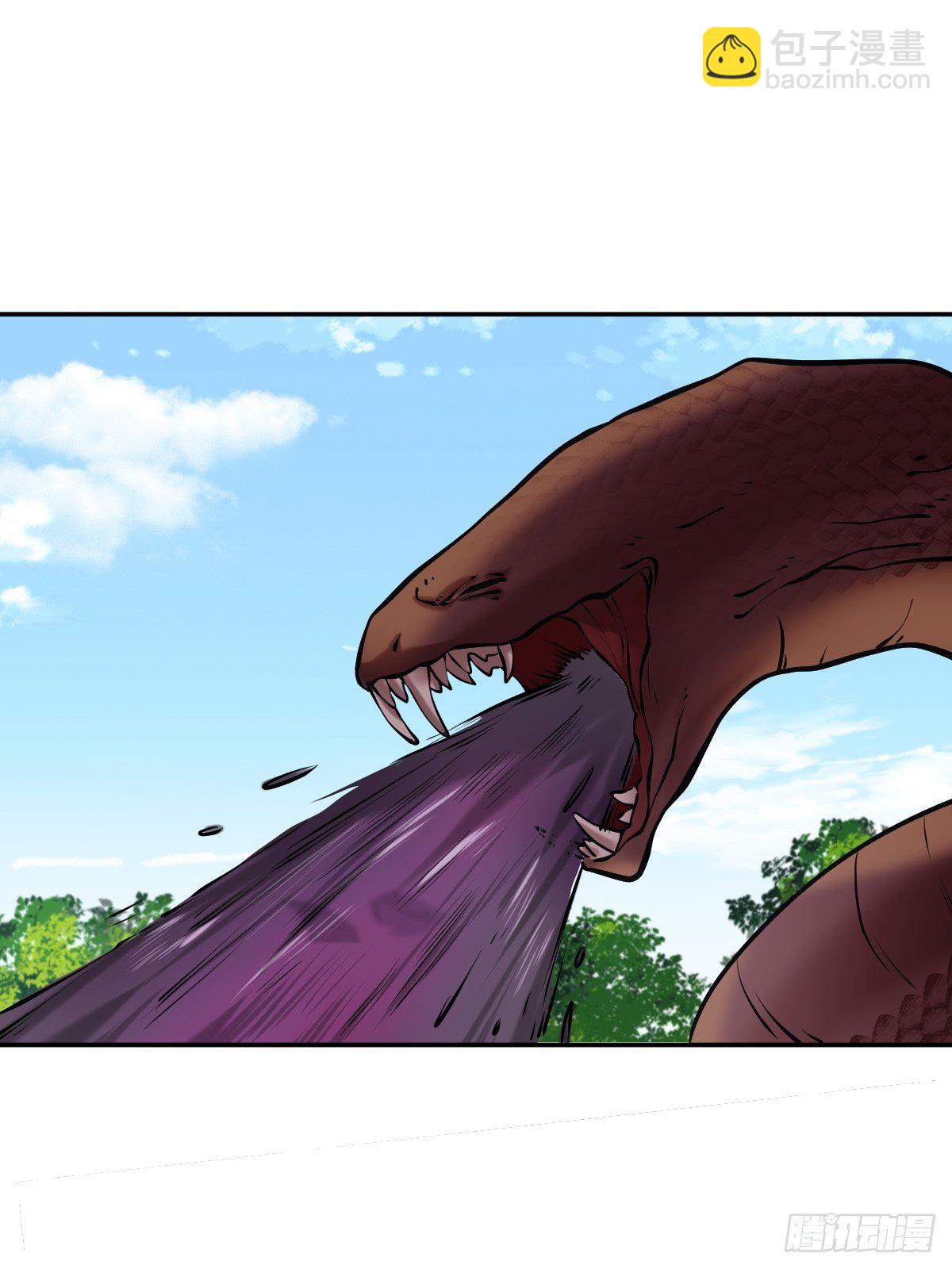 鬼醫鳳九 - 好大條蛇！ - 5