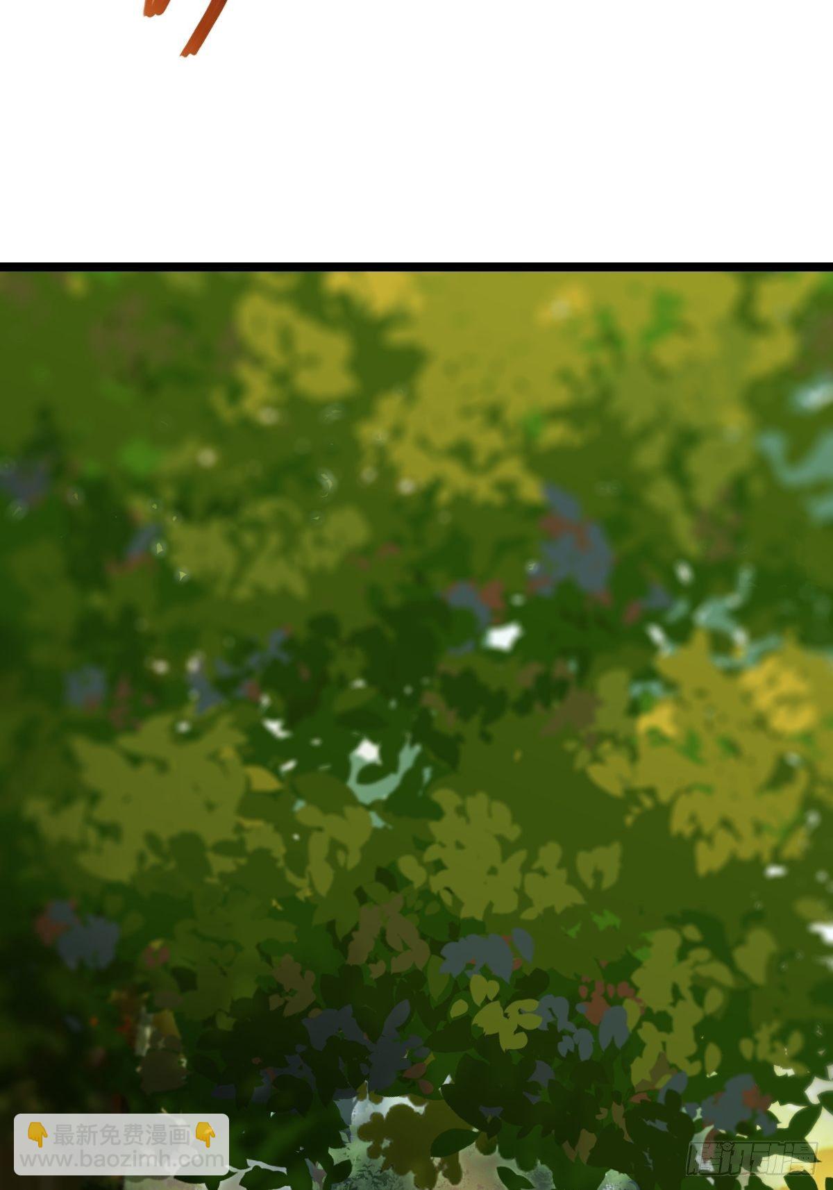 鬼醫鳳九 - 讓我玩一玩嘛~(1/2) - 3