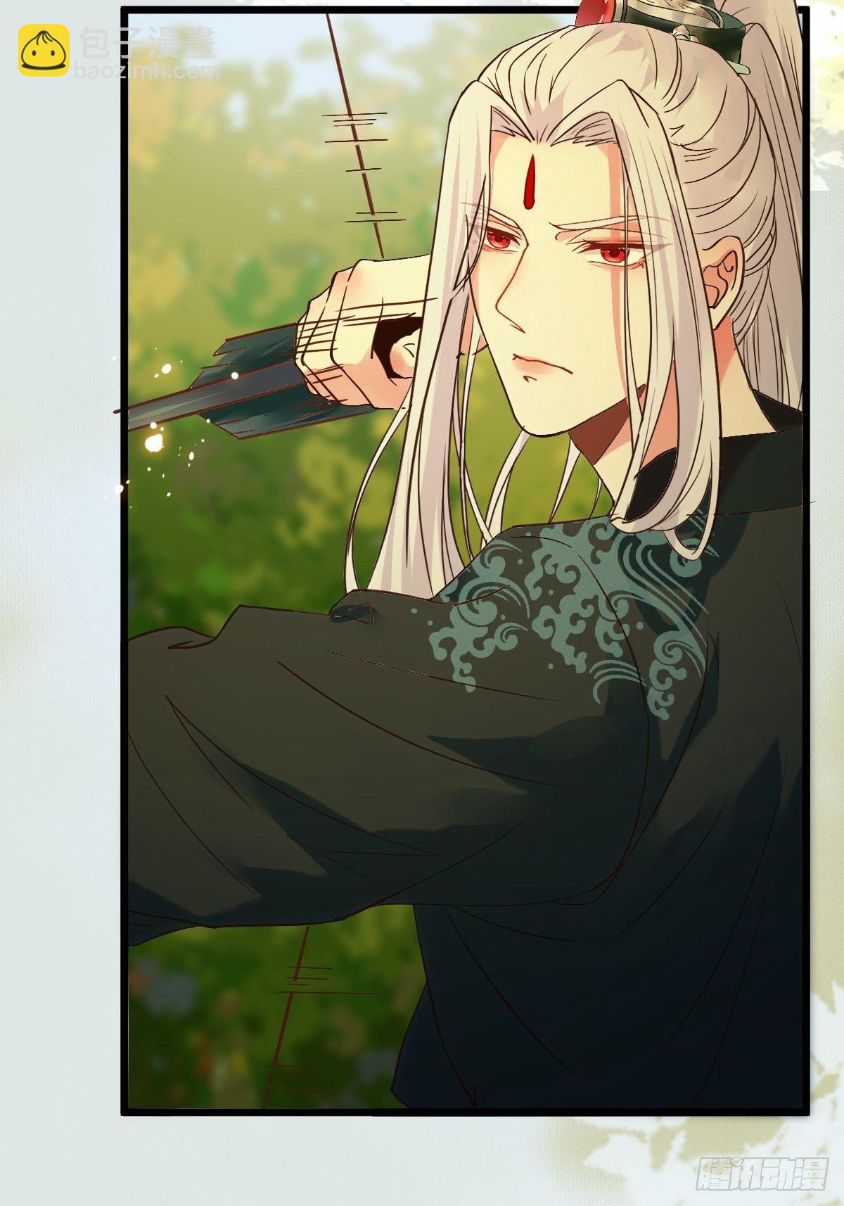 鬼醫鳳九 - 讓我玩一玩嘛~(1/2) - 7