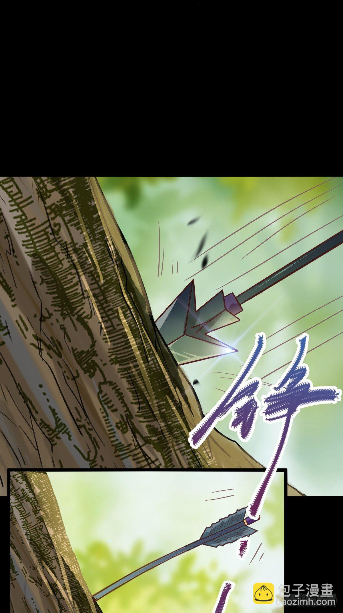 鬼醫鳳九 - 讓我玩一玩嘛~(2/2) - 5