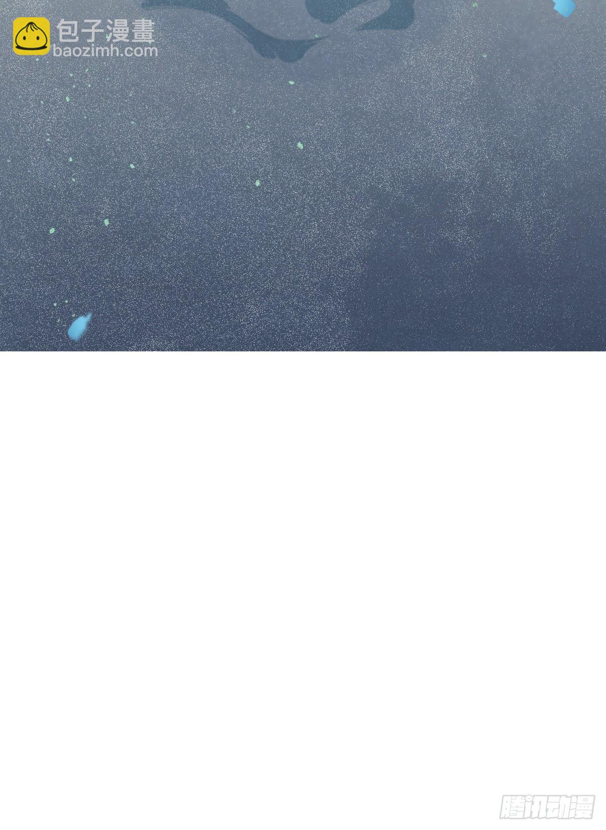 鬼醫鳳九 - 撩完就跑~ - 3