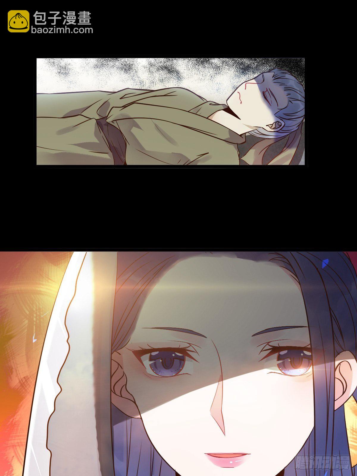 鬼醫鳳九 - 漂亮女人好可怕(1/2) - 4