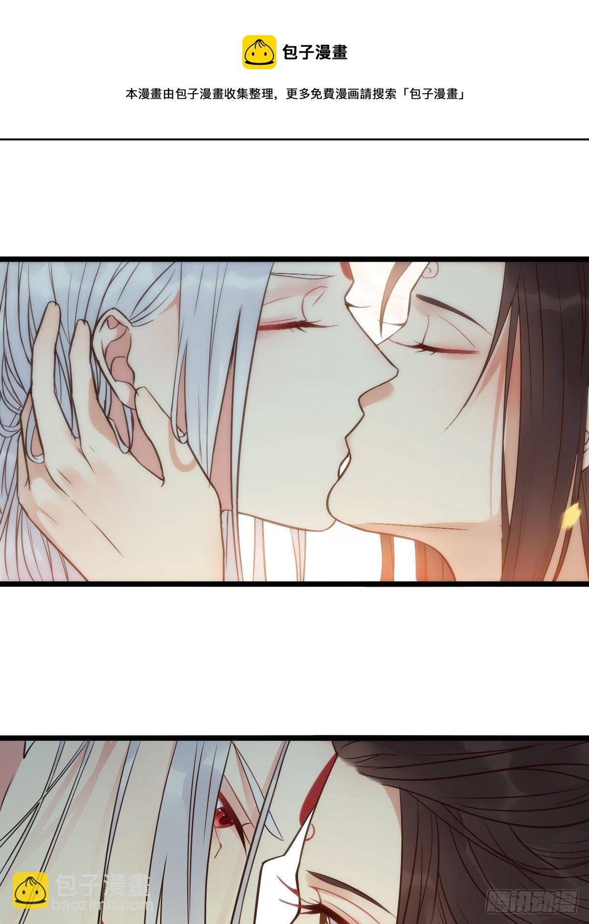 鬼醫鳳九 - 漂亮女人好可怕(1/2) - 1