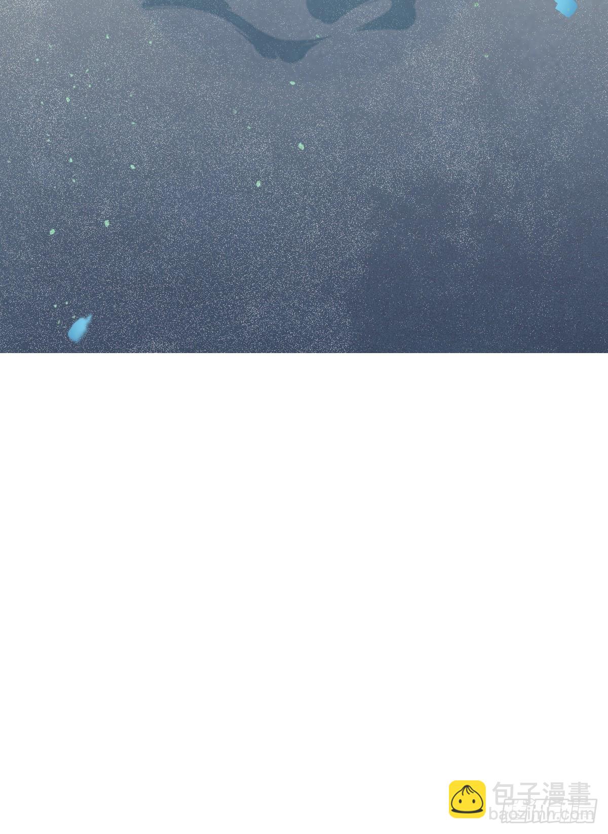 鬼醫鳳九 - 師弟，你扶我一把吧~(1/2) - 3