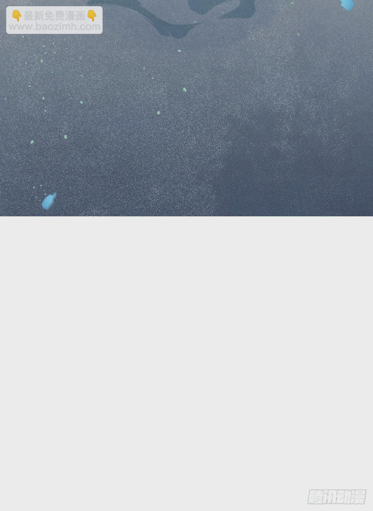 鬼醫鳳九 - 鳳九本是女兒身 - 3