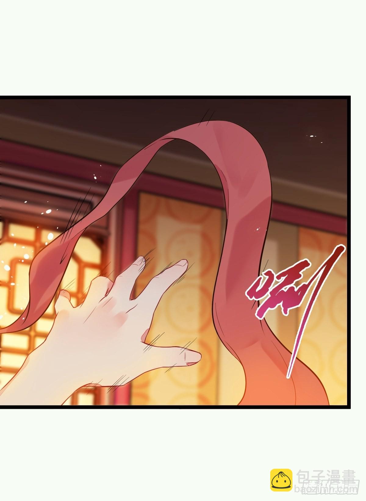 鬼醫鳳九 - 小狗才不跑 - 5