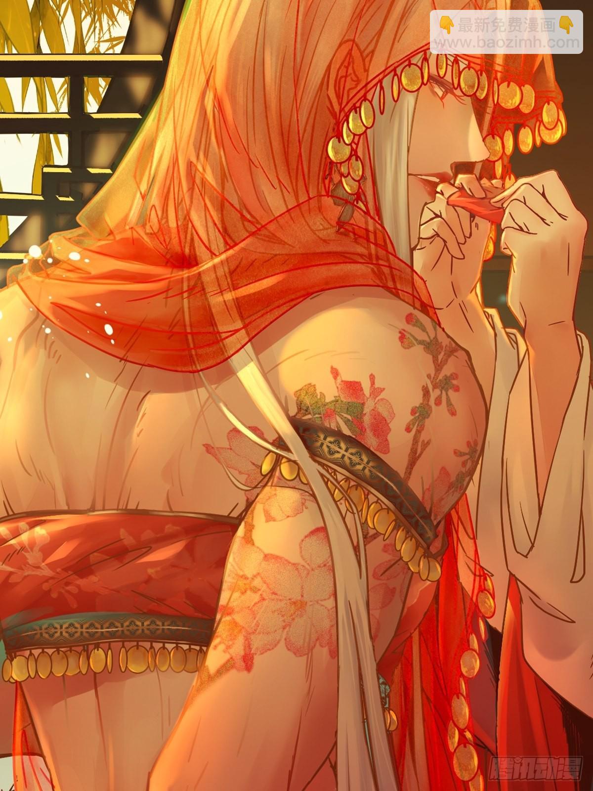 鬼醫鳳九 - 小狗才不跑 - 4