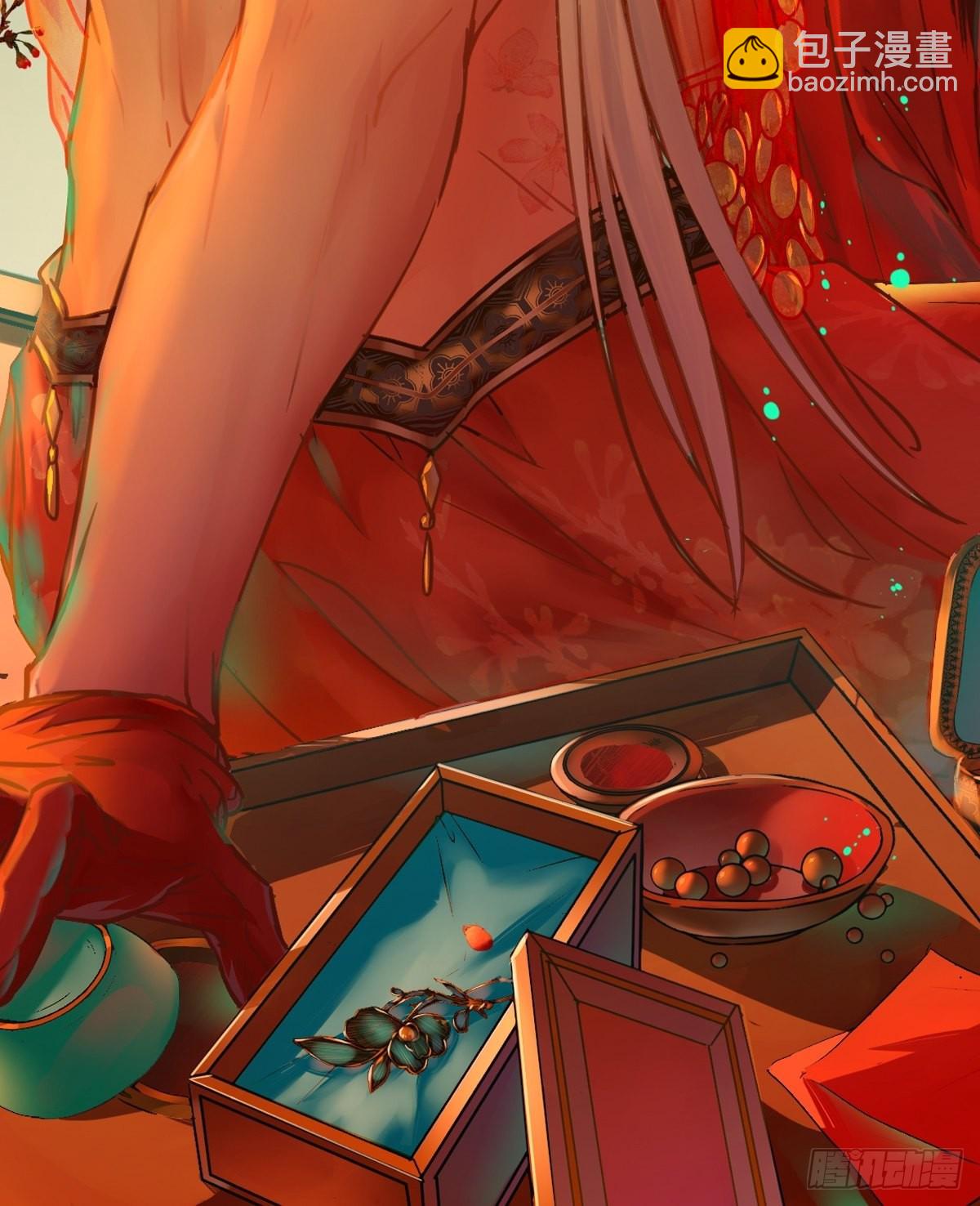 鬼醫鳳九 - 走，去黑市 - 5