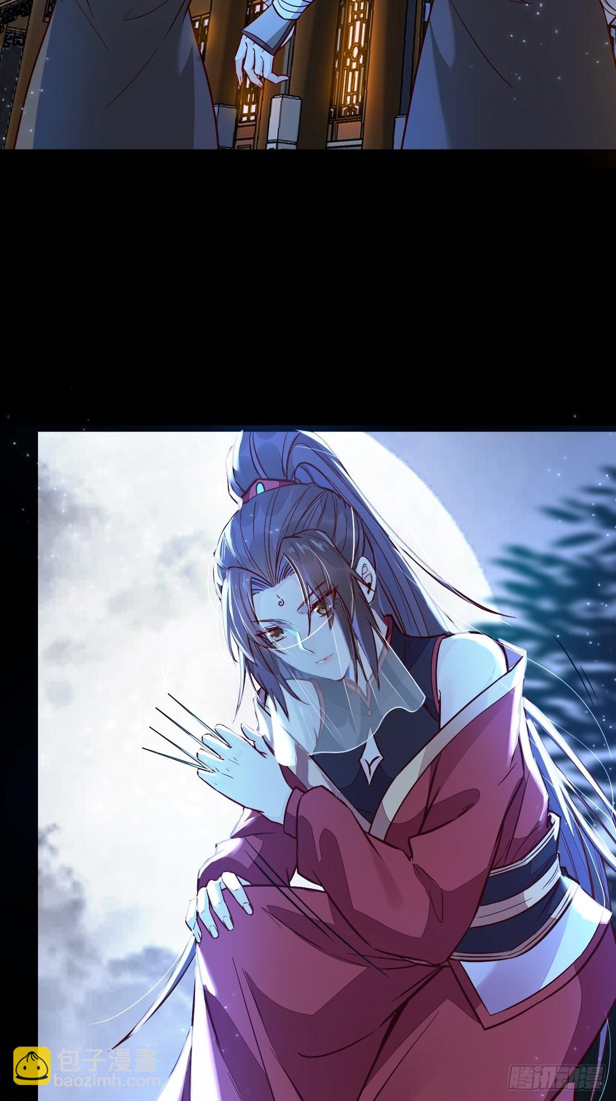 鬼醫鳳九 - 都在這裡了 - 2