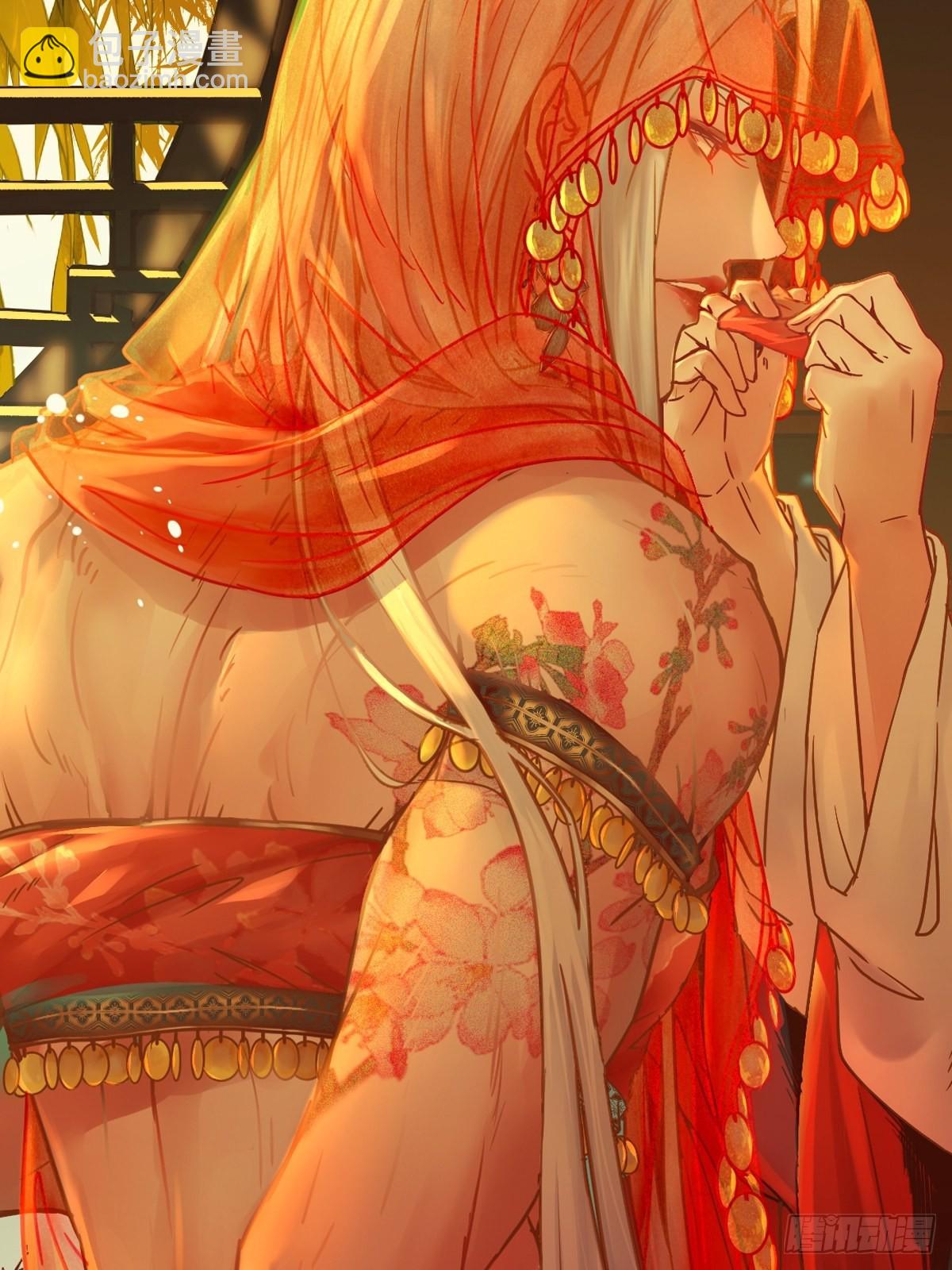 鬼醫鳳九 - 都在這裡了 - 4