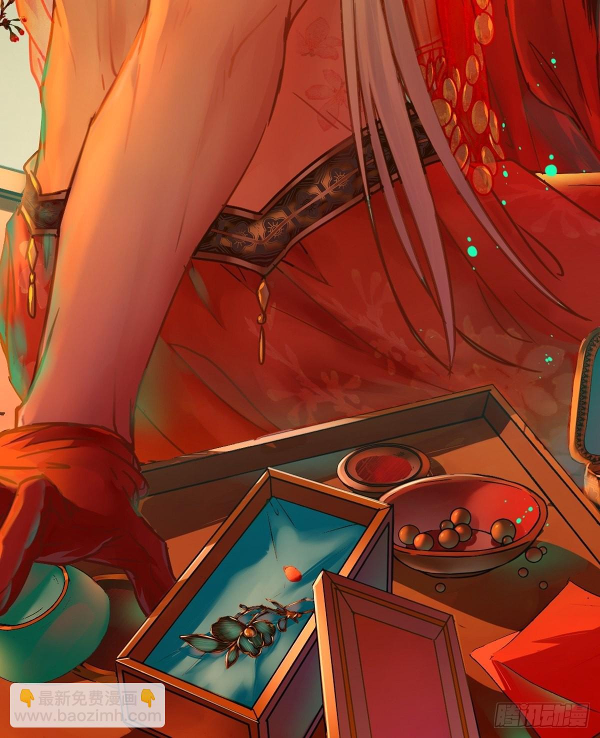 鬼醫鳳九 - 不愧是親生的 - 5