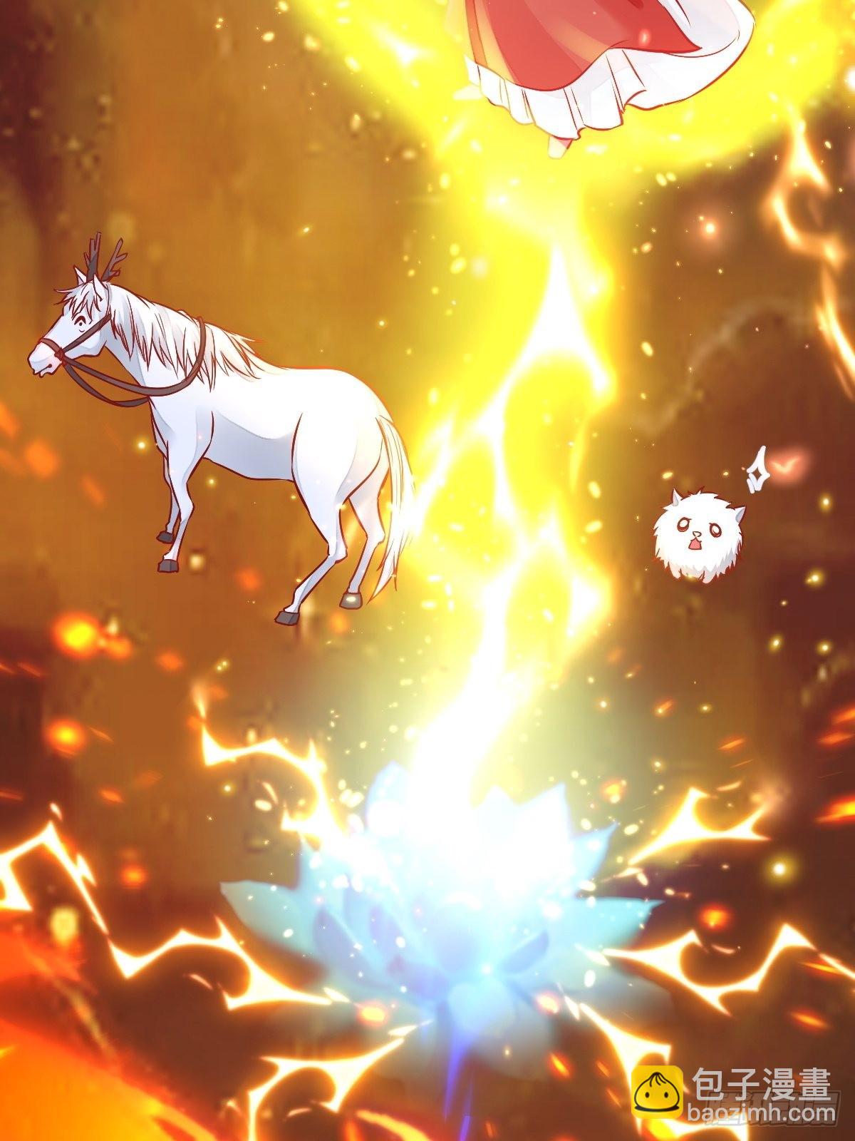 鬼醫鳳九 - 進階！ - 3