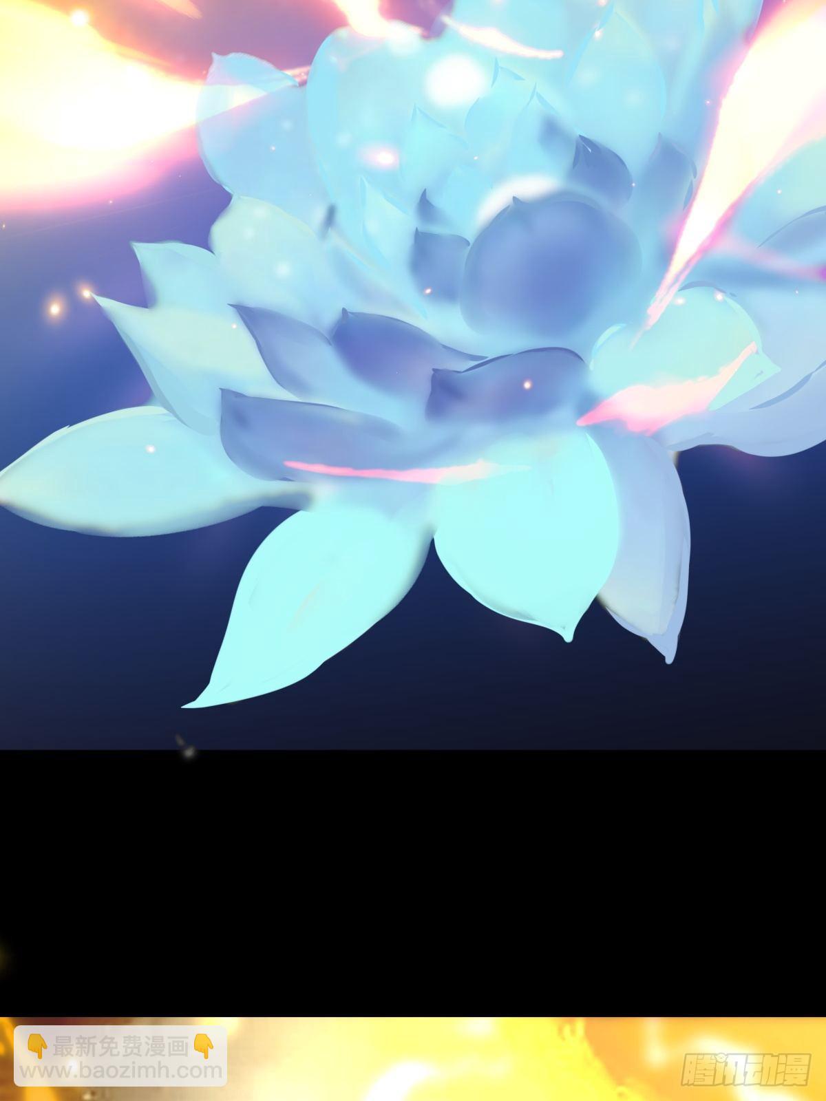 鬼醫鳳九 - 進階！ - 5